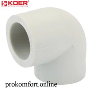 Кут 90° PP-R KOER