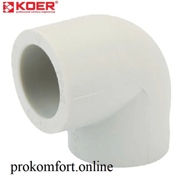 Кут 90° PP-R KOER