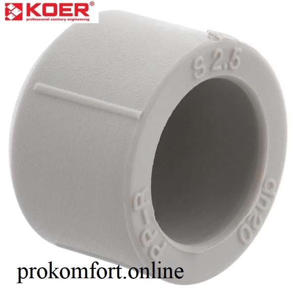 Глушка PP-R KOER - Зображення 3