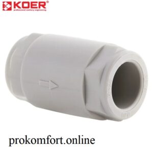 Клапан зворотній PP-R KOER